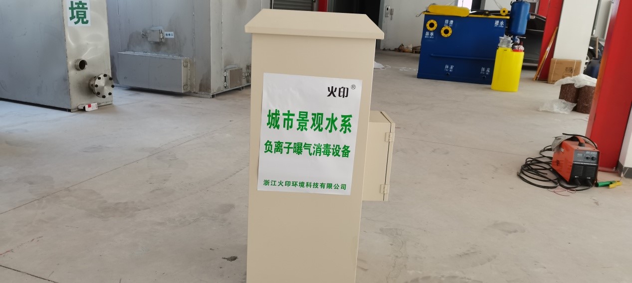 HY-OH系統(tǒng)